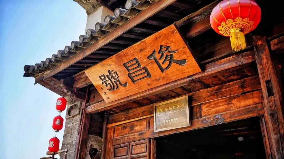 &ldquo;我心如茶 我命如茶&rdquo;