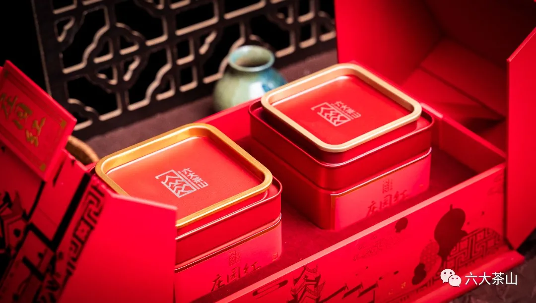 六大茶山限定新年好禮，解鎖虎年新玩法